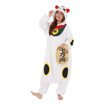 Lucky Cat Kigurumi - One size